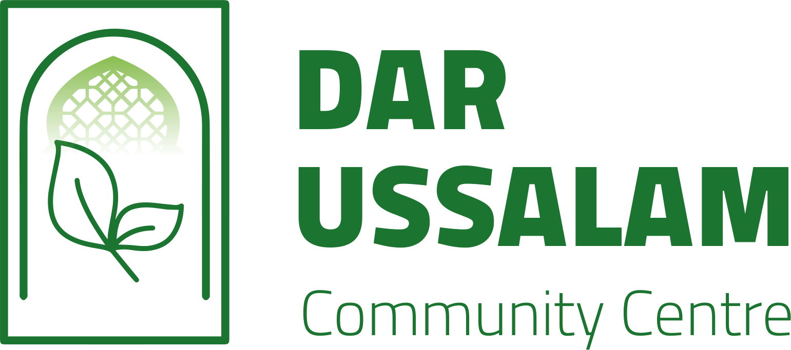 Dar Ussalam Community Centre